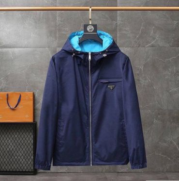 Куртка двусторонняя Prada LUX-65940