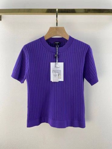 Кофта Chanel LUX-65852