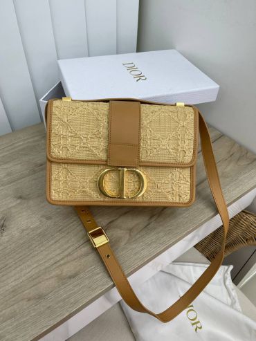 Сумка женская  Christian Dior LUX-66378