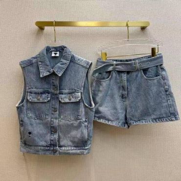  Костюм женский Christian Dior LUX-66709