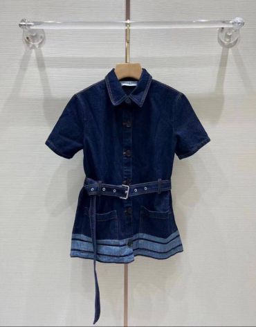 Жакет Christian Dior LUX-66761