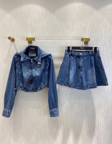 Костюм женский Prada LUX-66791