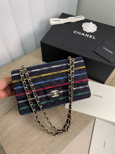 Сумка женская  Chanel LUX-67098