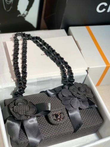 Сумка женская Chanel LUX-67621