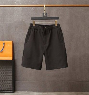 Шорты Prada LUX-67609