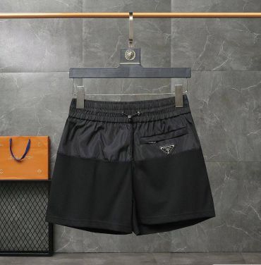 Шорты Prada LUX-67611
