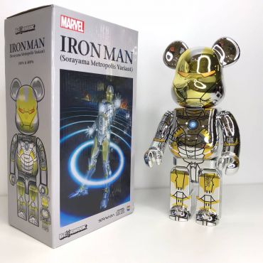 Статуэтка 28см  LUX-67758