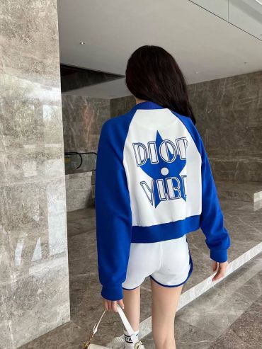 Костюм спортивный Christian Dior LUX-67784