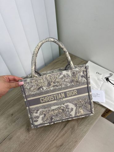 Сумка женская 26см Christian Dior LUX-67797