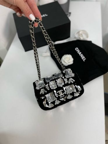 Сумка женская Chanel LUX-67889