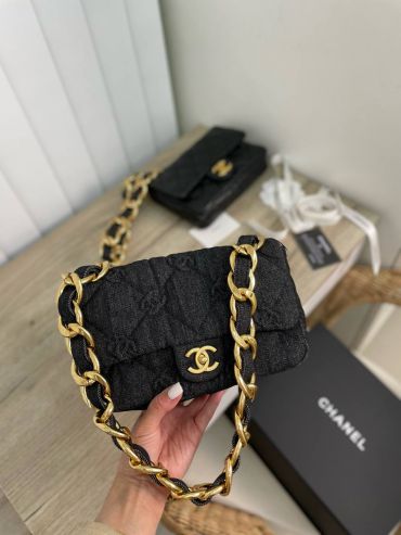 Сумка женская Chanel LUX-67900