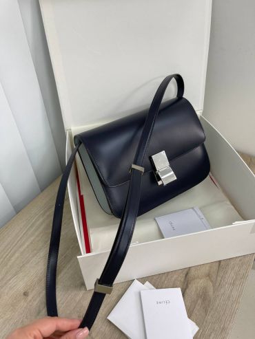  Сумка женская Box Celine LUX-68179