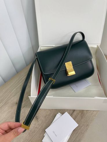  Сумка женская Box Celine LUX-68177