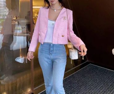 Жакет  Chanel LUX-68917