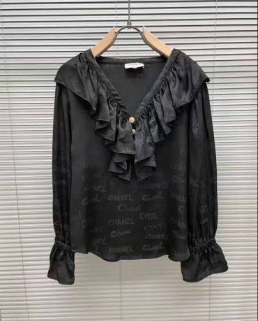 Блузка  Chanel LUX-69204