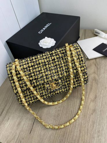 Сумка женская Chanel LUX-69659