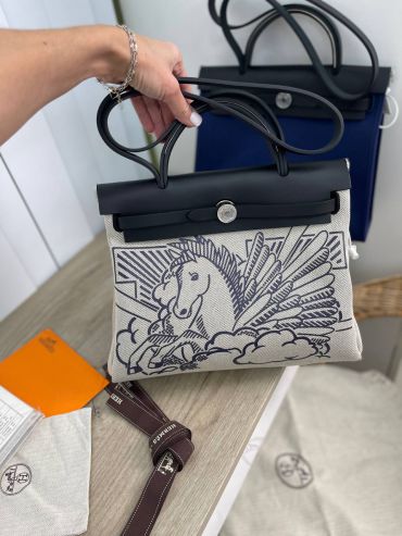 Сумка женская Herbag Hermes LUX-70037