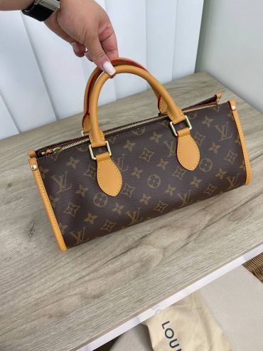 Сумка женская Louis Vuitton LUX-71298