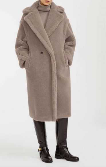 Пальто Max Mara LUX-76488