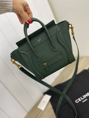 Сумка женская 20 см Celine LUX-80697