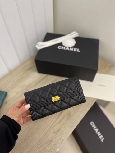 Кошелек Chanel LUX-83794