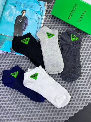 Комплект носков   LUX-96252