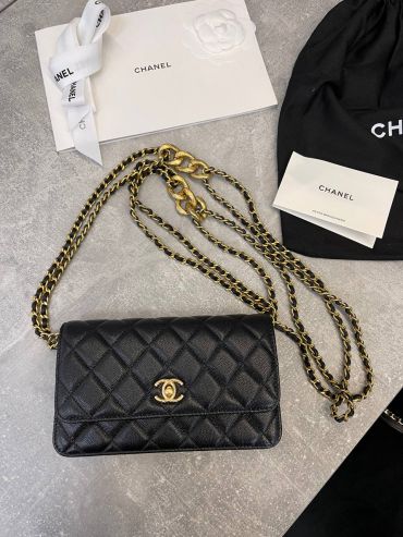 Сумка женская Chanel LUX-98060