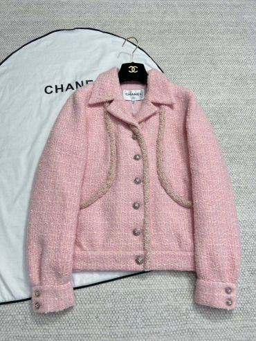 Жакет  Chanel LUX-98521