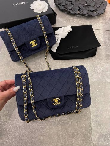 Сумка женская  Chanel LUX-98610