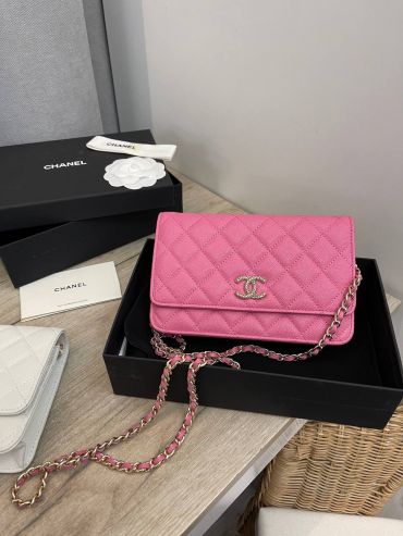 Сумка женская Chanel LUX-103550