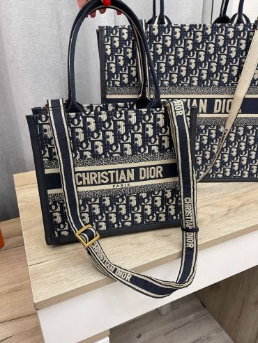 Сумка женская 26см Christian Dior LUX-118775