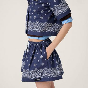 Костюм женский Miu Miu LUX-119200