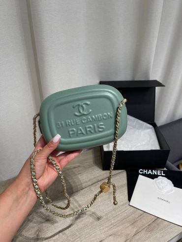 Сумка женская Chanel LUX-123342