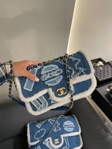 Сумка-конверт  26 см Chanel LUX-123556