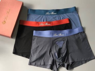 Набор из трёх боксеров Loro Piana LUX-123952