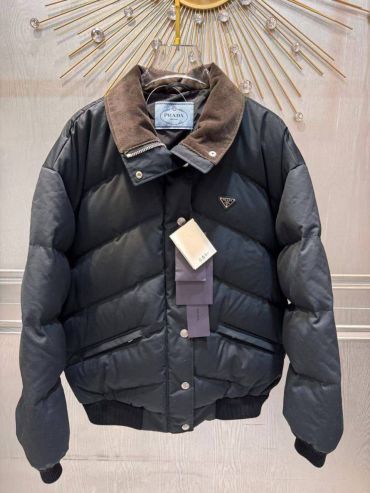 Пуховик Prada LUX-124088