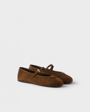 Балетки  Prada LUX-124455