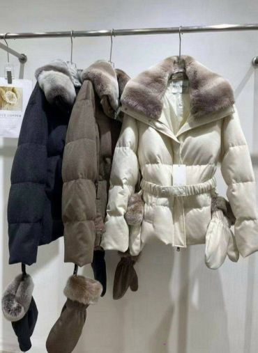 Пуховик  Max Mara LUX-125036