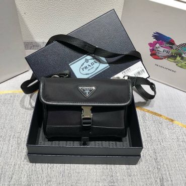 Сумка мужская  Prada LUX-125821