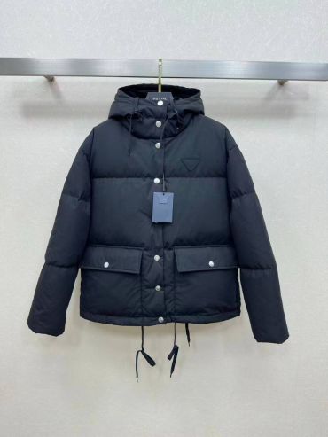 Пуховик Prada LUX-125943
