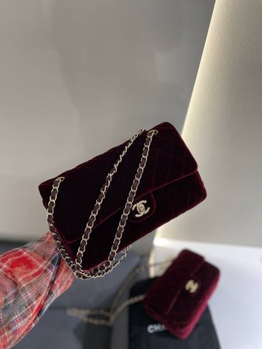 Сумка женская 25 см