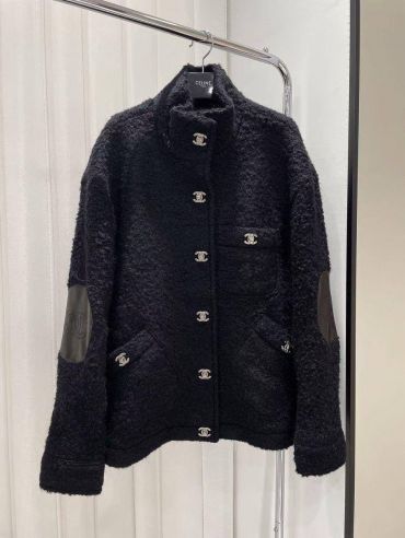 Кардиган  Chanel LUX-128287