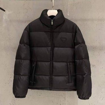 Куртка Prada LUX-128952