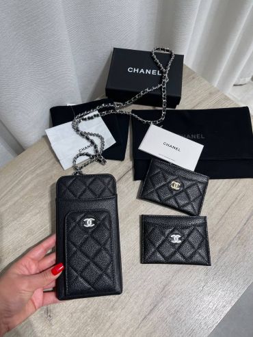 Сумочка-чехол