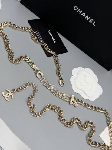 Пояс Chanel LUX-130664