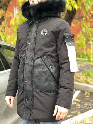 Куртка мужская  ОДМ-167