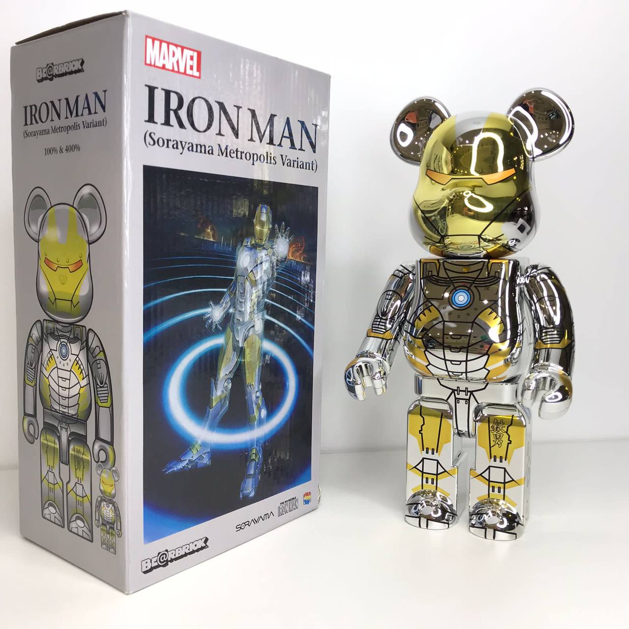 Статуэтка 28см LUX-67758 фото Статуэтка 28см Артикул LUX-67758